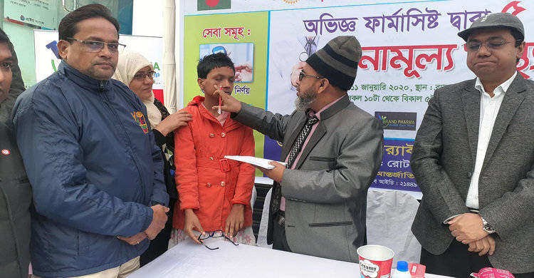 রোটারেক্ট ক্লাব এর উদ্যোগে বিনামূল্যে স্বাস্থ্যসেবা কর্মসূচীর উদ্বোধন রোটারেক্ট ক্লাব এর উদ্যোগে বিনামূল্যে স্বাস্থ্যসেবা কর্মসূচীর উদ্বোধন