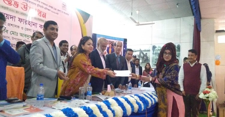 মুজিবর্ষ উপলক্ষে শিক্ষক ও সুপারভাইজারদের বুনিয়াদী প্রশিক্ষণের উদ্বোধন মুজিবর্ষ উপলক্ষে শিক্ষক ও সুপারভাইজারদের বুনিয়াদী প্রশিক্ষণের উদ্বোধন