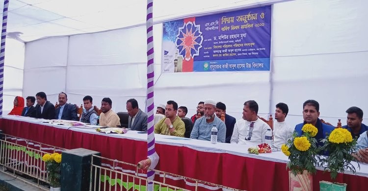 বাদুয়ারচর হাইস্কুলে এসএসসি পরীক্ষার্থীদের বিদায় সংবর্ধনা বাদুয়ারচর হাইস্কুলে এসএসসি পরীক্ষার্থীদের বিদায় সংবর্ধনা