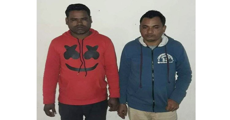 নরসিংদীতে মানব পাচারকারী চক্রের দুই সদস্য গ্রেফতার, মালয়েশিয়ায় অপহৃত যুবক মুক্ত নরসিংদীতে মানব পাচারকারী চক্রের দুই সদস্য গ্রেফতার, মালয়েশিয়ায় অপহৃত যুবক মুক্ত