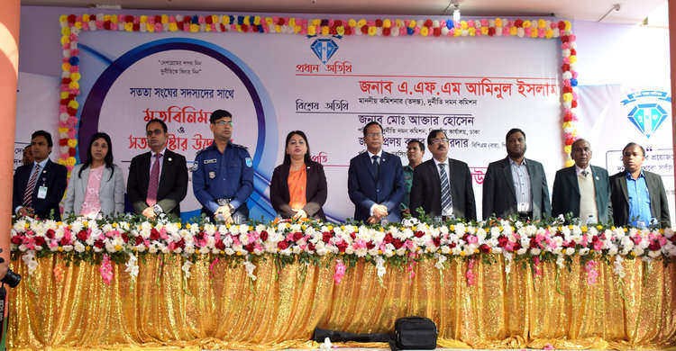 নরসিংদীতে সততা সংঘের সদস্যদের সাথে মতবিনিময় নরসিংদীতে সততা সংঘের সদস্যদের সাথে মতবিনিময়