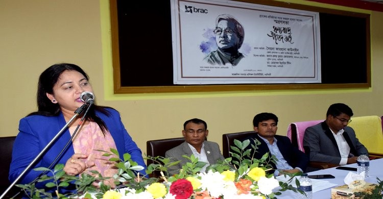 কীর্তিমান মানুষরা চলে গেলেও তাদের আদর্শ শেষ হয়ে যায় না: জেলা প্রশাসক কীর্তিমান মানুষরা চলে গেলেও তাদের আদর্শ শেষ হয়ে যায় না: জেলা প্রশাসক
