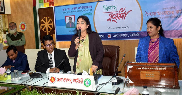 সোনার দেশ গড়তে হলে সোনার মানুষ চাই: জেলা প্রশাসক সোনার দেশ গড়তে হলে সোনার মানুষ চাই: জেলা প্রশাসক