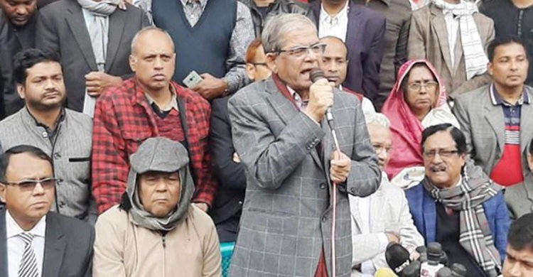 নির্বাচন নির্বাচন খেলা করছেন আমরা জানি: মির্জা ফখরুল ইসলাম নির্বাচন নির্বাচন খেলা করছেন আমরা জানি: মির্জা ফখরুল ইসলাম