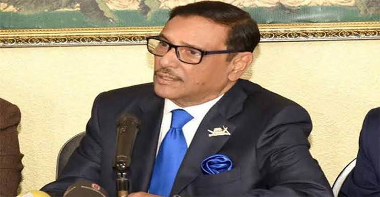 রাজনীতিবিদদের কথামালা ফরমালিনের বিষের চেয়েও ভয়ঙ্কর: সেতুমন্ত্রী রাজনীতিবিদদের কথামালা ফরমালিনের বিষের চেয়েও ভয়ঙ্কর: সেতুমন্ত্রী
