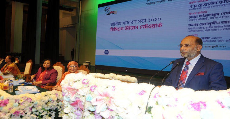 সমাজ ব্যবস্থায় নারীদের প্রতি পুরুষদের দৃষ্টিভঙ্গির পরিবর্তন সূচিত হচ্ছে: গণপূর্ত মন্ত্রী সমাজ ব্যবস্থায় নারীদের প্রতি পুরুষদের দৃষ্টিভঙ্গির পরিবর্তন সূচিত হচ্ছে: গণপূর্ত মন্ত্রী