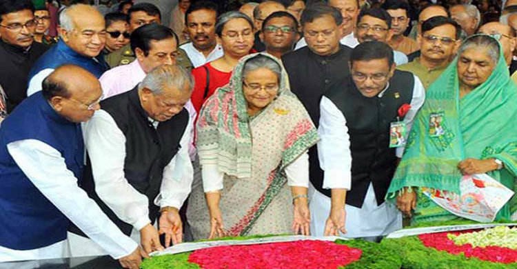 স্বদেশ প্রত্যাবর্তন দিবসে বঙ্গবন্ধুর প্রতিকৃতিতে প্রধানমন্ত্রীর শ্রদ্ধা স্বদেশ প্রত্যাবর্তন দিবসে বঙ্গবন্ধুর প্রতিকৃতিতে প্রধানমন্ত্রীর শ্রদ্ধা