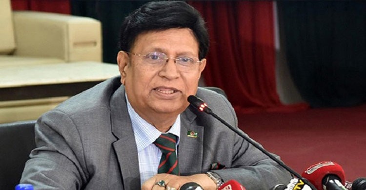 চীন থেকে বাংলাদেশি শিক্ষার্থীরা ফিরতে চাইলে বিমান প্রস্তুত রয়েছে: পররাষ্ট্রমন্ত্রী চীন থেকে বাংলাদেশি শিক্ষার্থীরা ফিরতে চাইলে বিমান প্রস্তুত রয়েছে: পররাষ্ট্রমন্ত্রী