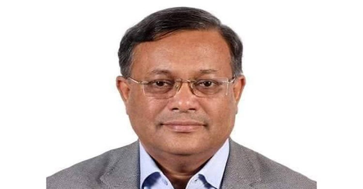 বিএনপি হচ্ছে পরিবারতন্ত্রের প্রধান পৃষ্ঠপোষক: তথ্যমন্ত্রী বিএনপি হচ্ছে পরিবারতন্ত্রের প্রধান পৃষ্ঠপোষক: তথ্যমন্ত্রী