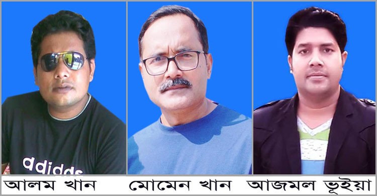 শিবপুর প্রেসক্লাবের আহবায়ক কমিটি গঠন শিবপুর প্রেসক্লাবের আহবায়ক কমিটি গঠন