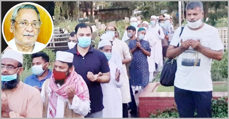বুদ্ধিজীবী কবরস্থানে চিরনিদ্রায় শায়িত অধ্যাপক এমাজউদ্দীন বুদ্ধিজীবী কবরস্থানে চিরনিদ্রায় শায়িত অধ্যাপক এমাজউদ্দীন