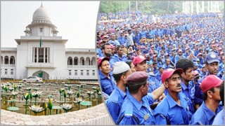 ৪৭ হাজার গ্রাম পুলিশের চাকরি জাতীয়করণের পূর্ণাঙ্গ রায় প্রকাশ ৪৭ হাজার গ্রাম পুলিশের চাকরি জাতীয়করণের পূর্ণাঙ্গ রায় প্রকাশ