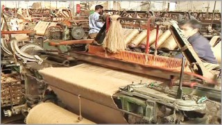 রাষ্ট্রায়ত্ত সব পাটকলের উৎপাদন কার্যক্রম বন্ধ ঘোষণা রাষ্ট্রায়ত্ত সব পাটকলের উৎপাদন কার্যক্রম বন্ধ ঘোষণা