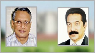 রাঙ্গাকে সরিয়ে জাতীয় পার্টির নতুন মহাসচিব বাবলু রাঙ্গাকে সরিয়ে জাতীয় পার্টির নতুন মহাসচিব বাবলু