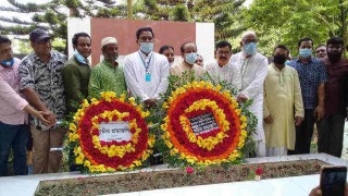 বিএনপির সাবেক মহাসচিব মান্নান ভূঁইয়া’র ১০ম মৃত্যুবার্ষিকী পালিত বিএনপির সাবেক মহাসচিব মান্নান ভূঁইয়া’র ১০ম মৃত্যুবার্ষিকী পালিত