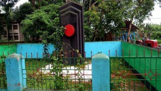 বেলাব বড়িবাড়ির যুদ্ধ: এখনো আতকে উঠেন এলাকাবাসী বেলাব বড়িবাড়ির যুদ্ধ: এখনো আতকে উঠেন এলাকাবাসী