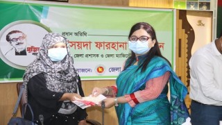 নরসিংদীতে করোনা ও প্রাকৃতিক দুর্যোগে ক্ষতিগ্রস্ত নারীদের আর্থিক সহায়তা