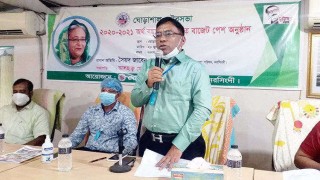 ঘোড়াশাল পৌরসভার ৬০ কোটি টাকার বাজেট ঘোষণা