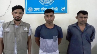 মাধবদীতে ইয়াবাসহ দুই মাদক ব্যবসায়ী গ্রেপ্তার