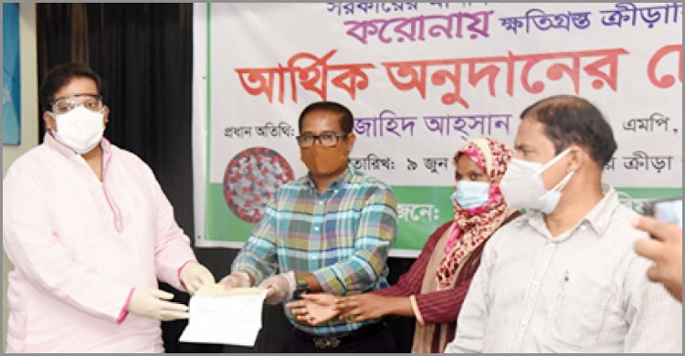 অসহায় ক্রীড়াবিদদের জন্য ৩ কোটি টাকা বরাদ্দ করেছে সরকার- ক্রীড়া প্রতিমন্ত্রী অসহায় ক্রীড়াবিদদের জন্য ৩ কোটি টাকা বরাদ্দ করেছে সরকার- ক্রীড়া প্রতিমন্ত্রী