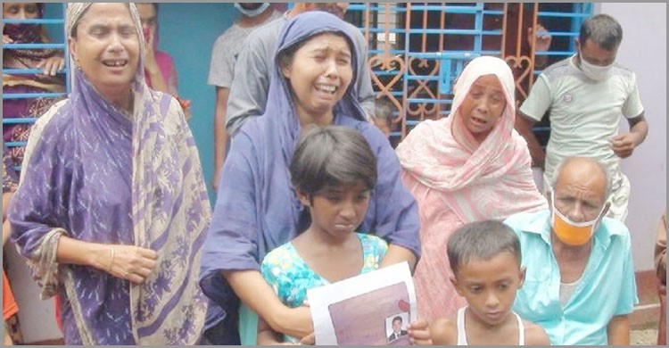 লিবিয়ায় ২৬ বাংলাদেশি হত্যা: ভৈরবের ২ যুবকের সন্ধান মিলছে না এখনও লিবিয়ায় ২৬ বাংলাদেশি হত্যা: ভৈরবের ২ যুবকের সন্ধান মিলছে না এখনও