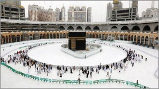 হজ পালনে সৌদি আরব গ্রহণ করছে নতুন সিদ্ধান্ত