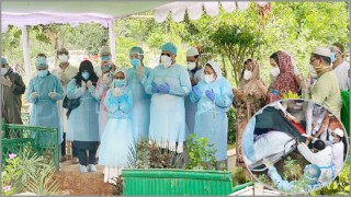 চিরনিদ্রায় শায়িত হলেন সাবেক মন্ত্রী মোহাম্মদ নাসিম চিরনিদ্রায় শায়িত হলেন সাবেক মন্ত্রী মোহাম্মদ নাসিম