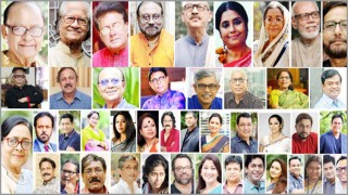 অনলাইনে কুরুচিপূর্ণ নাটক পরিবেশনের নিন্দা জানিয়ে বিশিষ্টজনদের বিবৃতি অনলাইনে কুরুচিপূর্ণ নাটক পরিবেশনের নিন্দা জানিয়ে বিশিষ্টজনদের বিবৃতি