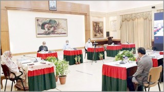 প্রায় সাড়ে ৯ হাজার কোটি টাকার ১০ প্রকল্প একনেক সভায় অনুমোদন প্রায় সাড়ে ৯ হাজার কোটি টাকার ১০ প্রকল্প একনেক সভায় অনুমোদন