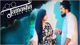 নোবেলের ‘তামাশা’ দেখে দর্শকেরা হতাশ! ৭ ঘণ্টায় ৭৪ হাজার ডিসলাইক! নোবেলের ‘তামাশা’ দেখে দর্শকেরা হতাশ! ৭ ঘণ্টায় ৭৪ হাজার ডিসলাইক!