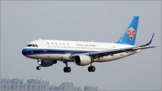 বাংলাদেশ থেকে চীনে যাওয়া বিমানে ১৭ জনের করোনা পজেটিভ, ফ্লাইট স্থগিত বাংলাদেশ থেকে চীনে যাওয়া বিমানে ১৭ জনের করোনা পজেটিভ, ফ্লাইট স্থগিত