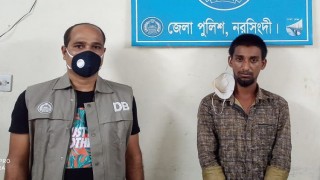 মাধবদীতে ইয়াবাসহ মাদক ব্যবসায়ী গ্রেফতার মাধবদীতে ইয়াবাসহ মাদক ব্যবসায়ী গ্রেফতার