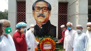 শিবপুরে বঙ্গবন্ধুর প্রতিকৃতিতে আওয়ামীলীগের শ্রদ্ধা