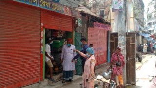 ভৈরবে লকডাউন অমান্য করায় ৯ ব্যবসা প্রতিষ্ঠানকে জরিমানা