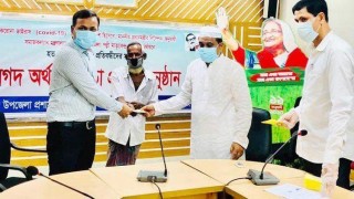 শিবপুরে দরিদ্র প্রতিবন্ধীদের মাঝে আর্থিক সহায়তা শিবপুরে দরিদ্র প্রতিবন্ধীদের মাঝে আর্থিক সহায়তা