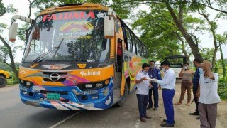 বেলাবতে গণপরিবহনে ভ্রাম্যমাণ আদালতের অভিযান বেলাবতে গণপরিবহনে ভ্রাম্যমাণ আদালতের অভিযান