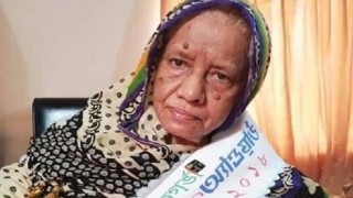 জাতীয় প্রেসক্লাবের সাধারণ সম্পাদক ফরিদা ইয়াসমিনের মায়ের ইন্তেকাল জাতীয় প্রেসক্লাবের সাধারণ সম্পাদক ফরিদা ইয়াসমিনের মায়ের ইন্তেকাল