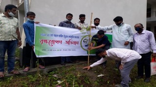 রায়পুরায় বৃক্ষরোপন কর্মসূচী পালন রায়পুরায় বৃক্ষরোপন কর্মসূচী পালন