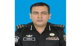 র্যাব ১১ নারায়ণগঞ্জ এর নতুন অধিনায়ক সাইফুল আলম র্যাব ১১ নারায়ণগঞ্জ এর নতুন অধিনায়ক সাইফুল আলম