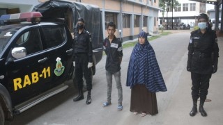 মুক্তিপণের লোভে স্বামী-স্ত্রী মিলে যুবক অপহরণ, ৮ দিন পর উদ্ধার মুক্তিপণের লোভে স্বামী-স্ত্রী মিলে যুবক অপহরণ, ৮ দিন পর উদ্ধার