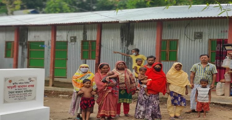 শিবপুরে জেলা প্রশাসকের উদ্যোগে মাথা গোজার ঠাঁই পেল ২৮ পরিবার শিবপুরে জেলা প্রশাসকের উদ্যোগে মাথা গোজার ঠাঁই পেল ২৮ পরিবার