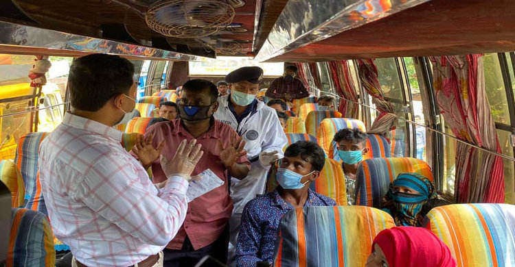 নরসিংদীতে আবশ্যিকভাবে মাস্ক পরিধান নিশ্চিত করতে ভ্রাম্যমাণ আদালত নরসিংদীতে আবশ্যিকভাবে মাস্ক পরিধান নিশ্চিত করতে ভ্রাম্যমাণ আদালত