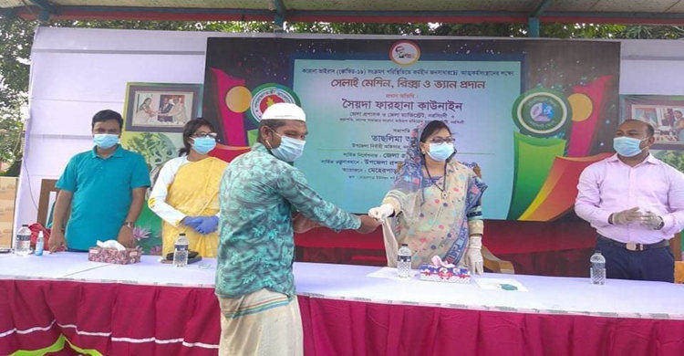 মেহেরপাড়া ইউনিয়নে সেলাই মেশিন, রিক্সা ও রিক্সা ভ্যান বিতরণ মেহেরপাড়া ইউনিয়নে সেলাই মেশিন, রিক্সা ও রিক্সা ভ্যান বিতরণ