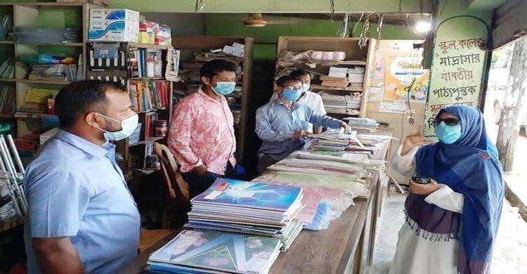 শিবপুরে সরকারি নির্দেশনা না মানায় ভ্রাম্যমাণ আদালতে অর্থদণ্ড শিবপুরে সরকারি নির্দেশনা না মানায় ভ্রাম্যমাণ আদালতে অর্থদণ্ড