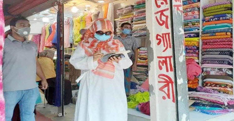 শিবপুরে মাস্ক পরিধান না করলেই জরিমানা শিবপুরে মাস্ক পরিধান না করলেই জরিমানা