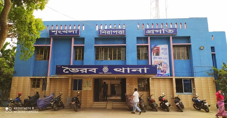 ভৈরবে পাঁচ বছরের শিশুকে যৌন নির্যাতন, যুবক গ্রেফতার ভৈরবে পাঁচ বছরের শিশুকে যৌন নির্যাতন, যুবক গ্রেফতার
