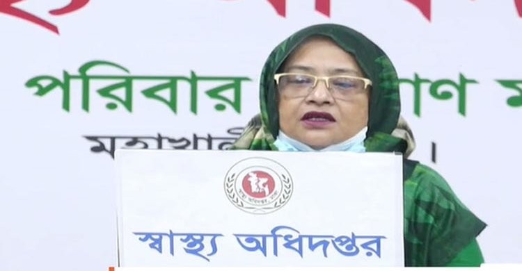 করোনাভাইরাস: আরও ২২ জনের মৃত্যু, নতুন আক্রান্ত ২ হাজার ৩৮১ করোনাভাইরাস: আরও ২২ জনের মৃত্যু, নতুন আক্রান্ত ২ হাজার ৩৮১