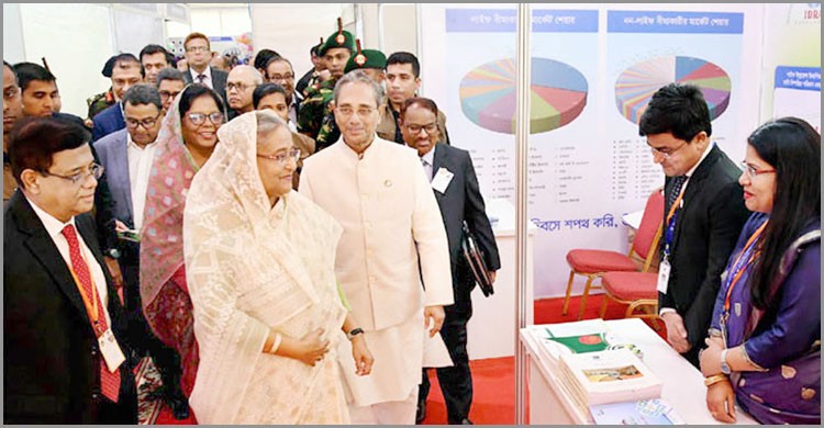 বীমার প্রতি মানুষের আস্থা বাড়াতে হবে: প্রধানমন্ত্রী বীমার প্রতি মানুষের আস্থা বাড়াতে হবে: প্রধানমন্ত্রী