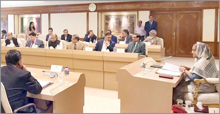 মুজিববর্ষে বাড়তি খরচের কর্মসূচি পরিহারে প্রধানমন্ত্রীর নির্দেশ মুজিববর্ষে বাড়তি খরচের কর্মসূচি পরিহারে প্রধানমন্ত্রীর নির্দেশ