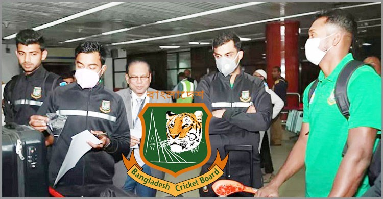 করোনা’র ঝুঁকি থাকলে পাকিস্তান সফর বাতিল করোনা’র ঝুঁকি থাকলে পাকিস্তান সফর বাতিল